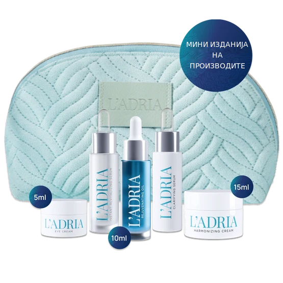L'ADRIA Travel Essentials për lëkurë të përzier dhe të yndyrshme