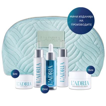 L’ADRIA Travel Essentials за комбинирана до сува кожа