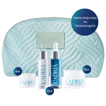 L’ADRIA Travel Essentials за сува кожа
